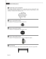 Предварительный просмотр 99 страницы MSI MS-7365 User Manual