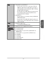 Предварительный просмотр 57 страницы MSI MS-7721 Manual