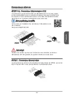 Предварительный просмотр 63 страницы MSI MS-7721 Manual