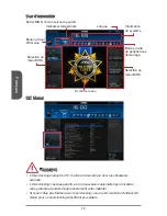 Предварительный просмотр 72 страницы MSI MS-7721 Manual