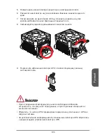 Предварительный просмотр 105 страницы MSI MS-7721 Manual