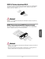 Предварительный просмотр 111 страницы MSI MS-7721 Manual