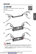 Предварительный просмотр 39 страницы MSI MS-7846 Manual