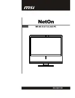 MSI NetOn AIO PC User Manual предпросмотр