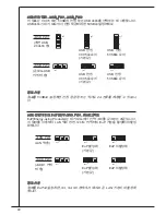 Preview for 40 page of MSI nF725GM-P User Manual