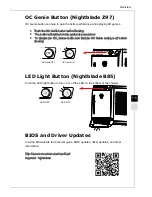 Предварительный просмотр 13 страницы MSI Nightblade B85 User Manual