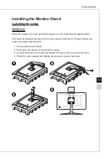 Предварительный просмотр 11 страницы MSI Optix MAG273 Manual