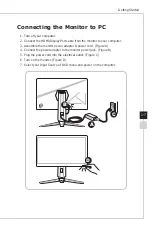 Предварительный просмотр 15 страницы MSI Optix MPG27C Manual