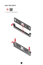 Preview for 249 page of MSI PRO B760M BOMBER DDR4 User Manual