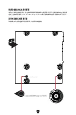 Preview for 295 page of MSI PRO B760M BOMBER DDR4 User Manual