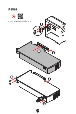 Preview for 302 page of MSI PRO B760M BOMBER DDR4 User Manual