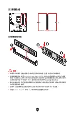 Preview for 315 page of MSI PRO B760M BOMBER DDR4 User Manual