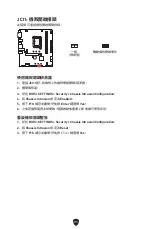 Preview for 321 page of MSI PRO B760M BOMBER DDR4 User Manual