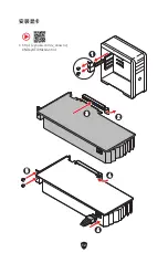 Preview for 350 page of MSI PRO B760M BOMBER DDR4 User Manual