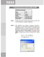 Preview for 98 page of MSI RG-54G3 User Manual