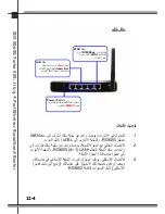 Preview for 126 page of MSI RG60G - Wireless Router Quick User Manual