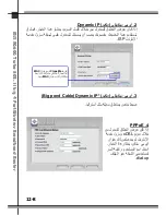Preview for 130 page of MSI RG60G - Wireless Router Quick User Manual