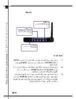 Preview for 136 page of MSI RG60G - Wireless Router Quick User Manual