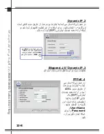 Preview for 140 page of MSI RG60G - Wireless Router Quick User Manual