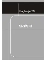 Preview for 263 page of MSI RG60G - Wireless Router Quick User Manual