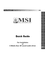 Preview for 1 page of MSI StarSound Quick Start Manual