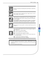 Предварительный просмотр 7 страницы MSI Wind Top AE2031 User Manual