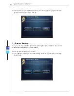 Предварительный просмотр 48 страницы MSI Wind Top AE220 User Manual