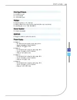 Предварительный просмотр 23 страницы MSI Wind Top AE2212 Series Manual