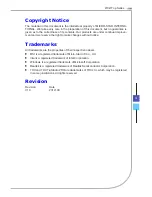 Предварительный просмотр 3 страницы MSI Wind Top AE2282 Series User Manual
