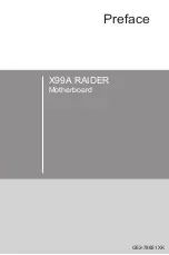 Preview for 1 page of MSI X99A RAIDER Manual