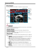 Предварительный просмотр 154 страницы MSI Z77A-G43 GAMING Manual