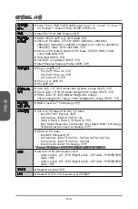 Preview for 54 page of MSI Z87-G41 PC Mate Preface