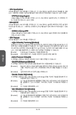 Preview for 88 page of MSI Z87-G41 PC Mate Preface