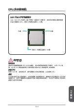 Preview for 137 page of MSI Z87-G41 PC Mate Preface