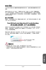 Preview for 155 page of MSI Z87-G41 PC Mate Preface