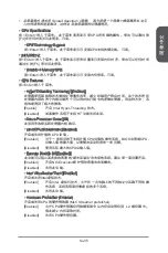 Preview for 201 page of MSI Z87-G41 PC Mate Preface