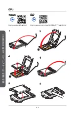 Preview for 206 page of MSI Z87-G41 PC Mate Preface