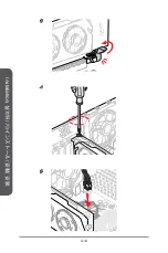 Preview for 218 page of MSI Z87-G41 PC Mate Preface