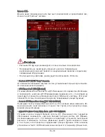 Preview for 33 page of MSI Z87-G43 GAMING Instruction Manual