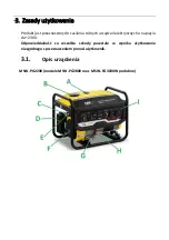 Предварительный просмотр 48 страницы MSW MSW-PG2200 User Manual