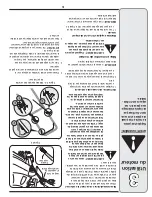 Предварительный просмотр 27 страницы MTD 139 cc OHV Operator'S Manual