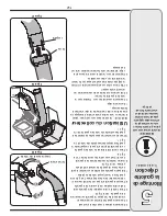 Preview for 17 page of MTD 190-182 Operator'S Manual