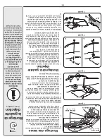 Предварительный просмотр 18 страницы MTD 190-182 Operator'S Manual