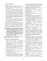 Предварительный просмотр 73 страницы MTD BVT 2500E Operating Instructions Manual