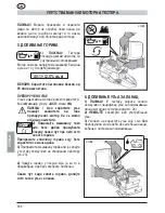 Предварительный просмотр 368 страницы MTD GCS 50/45 Operating Manual