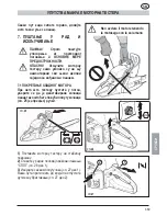 Предварительный просмотр 369 страницы MTD GCS 50/45 Operating Manual