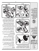 Предварительный просмотр 23 страницы MTD Gold 580 Series Operator'S Manual