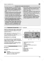 Preview for 115 page of MTD GT40 Original Operating Instructions