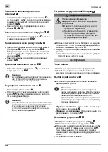 Preview for 130 page of MTD L 17 Original Operating Instructions