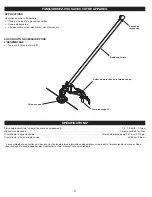 Preview for 17 page of MTD Straight-Shaft Extended-Reach Trimmer Attachment Operator'S Manual